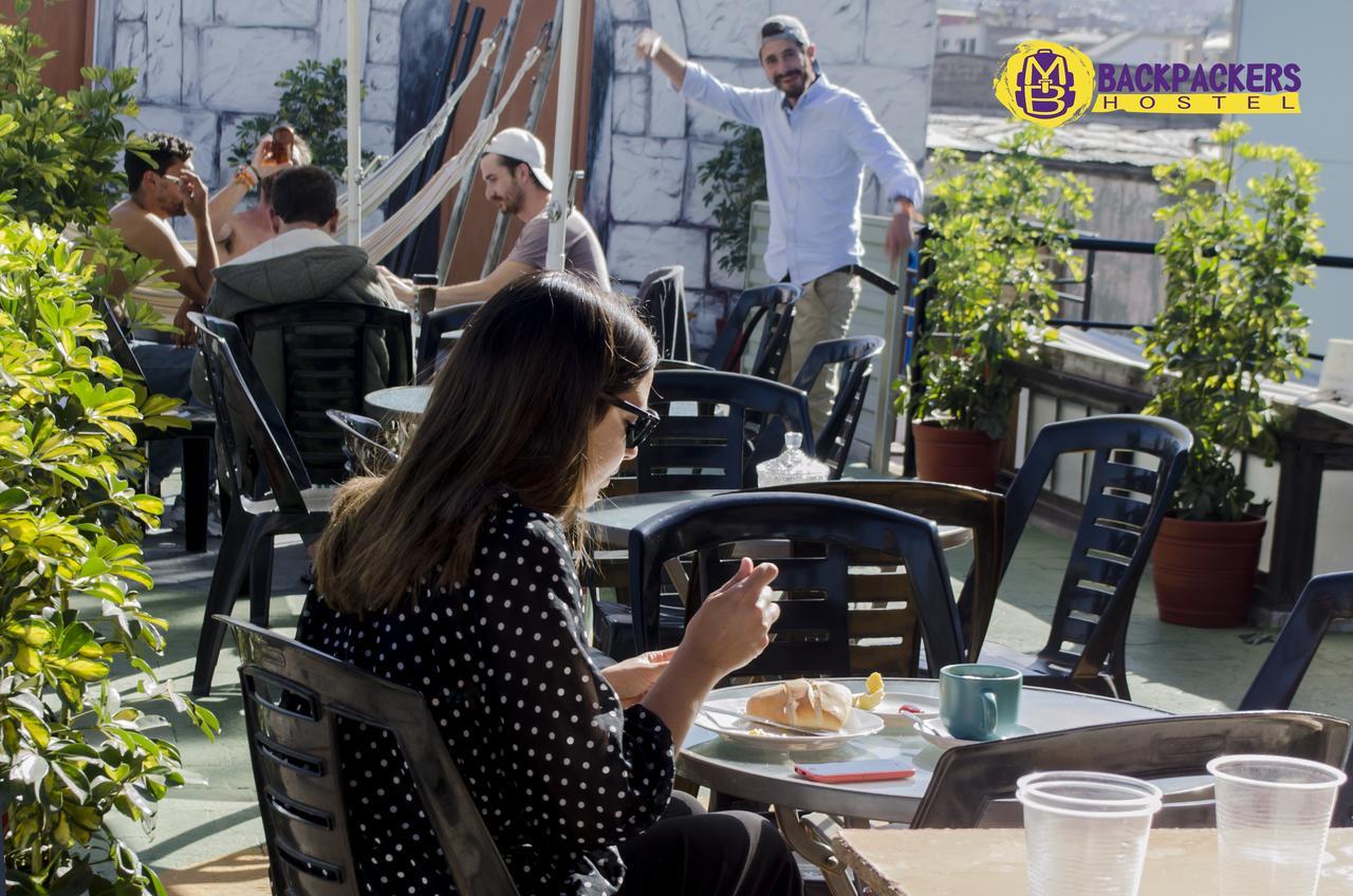Mb Hostel Αρεκίπα Εξωτερικό φωτογραφία
