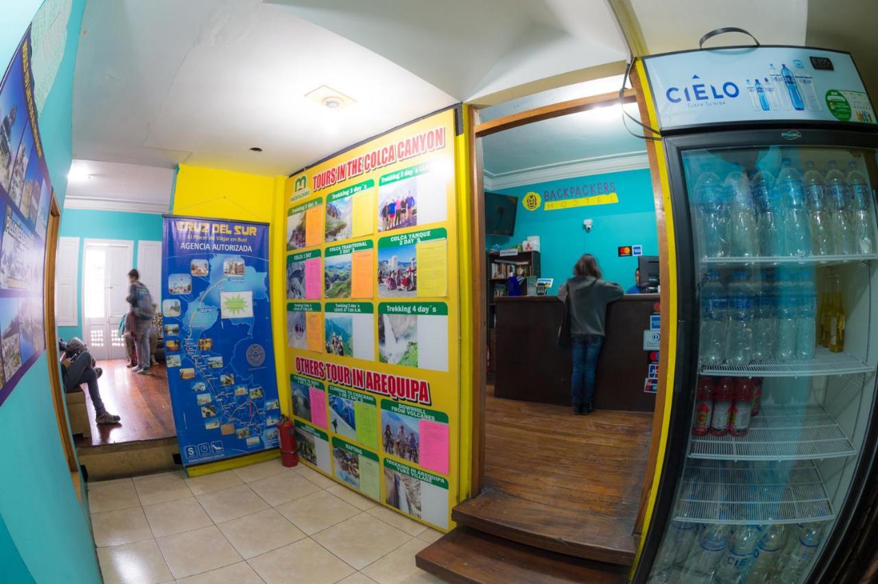 Mb Hostel Αρεκίπα Εξωτερικό φωτογραφία